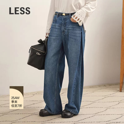 LESS时尚全棉直筒牛仔裤