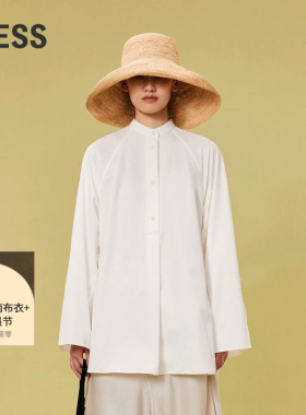 LESS春白色小立领后背系带设计感收腰新中式休闲衬衫2O3212420