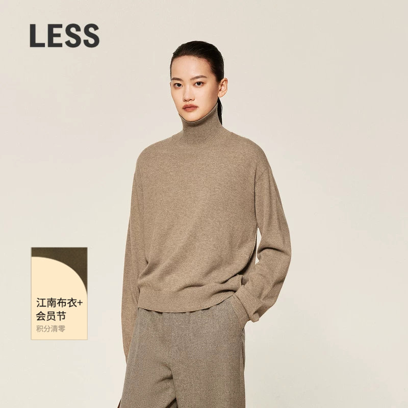 【0压系列】LESS秋冬全羊绒针织衫女简约套头修身毛衣女2O03
