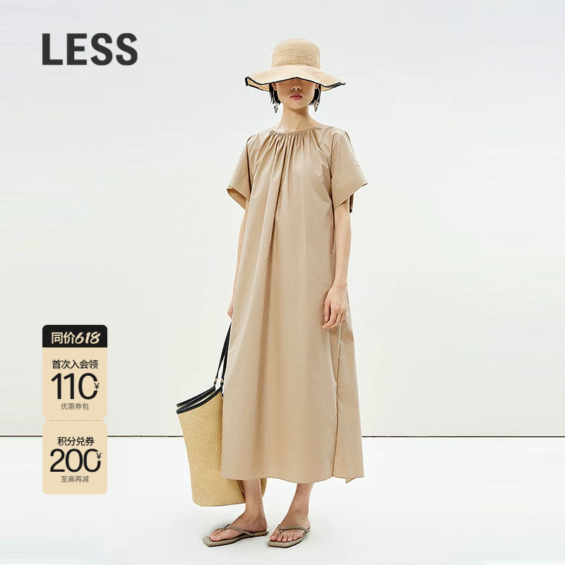 LESS夏季圆领短袖连衣裙女全棉廓形慵懒风宽松长款裙子2P6G1