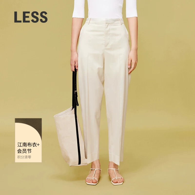 LESS春夏休闲简约绵羊毛直筒西装裤女通勤休闲九分裤2O5E14