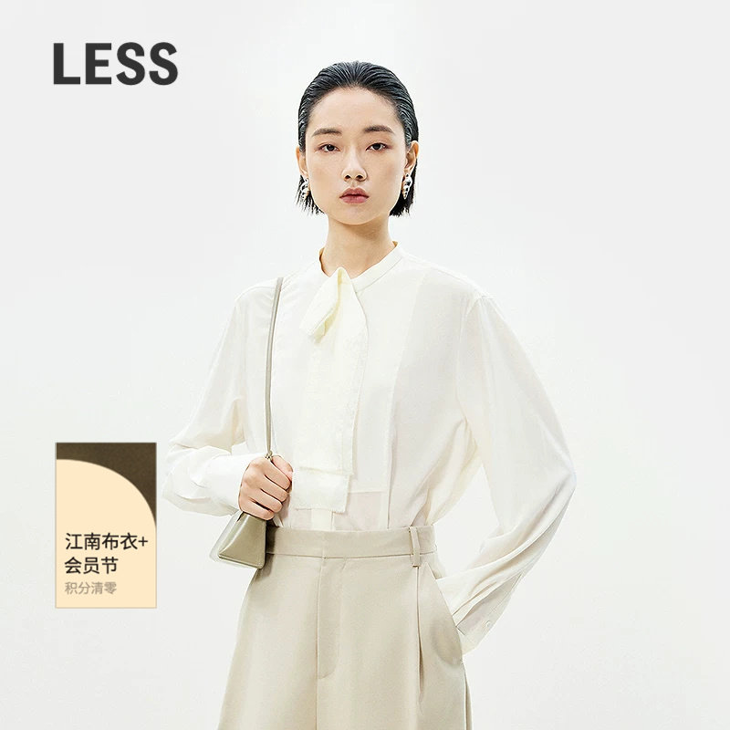 LESS春季蝴蝶结衬衫女通勤优雅系带长袖上衣女含桑蚕丝2P2214280
