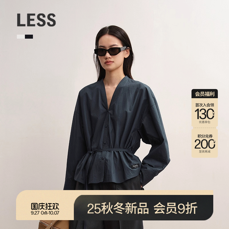 LESS进口休闲V领全棉衬衫女