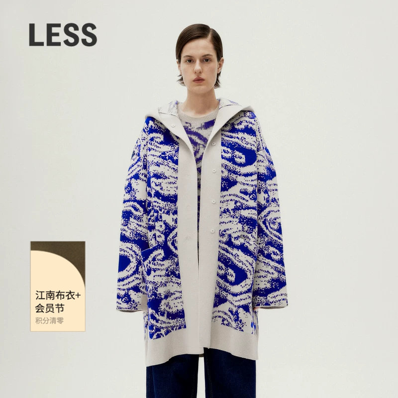 LESS云龙纹印花连帽针织开衫女艺术高级感中长毛衣外套2O131