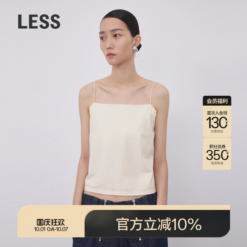 LESS简约一字领无袖吊带背心