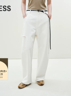 LESS时髦弯刀牛仔裤女通勤休闲棉质破洞剪口白色香蕉裤2P3E13120