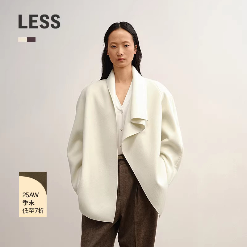 【商场同款/0压系列】LESS2025秋新纯色毛呢大衣含羊绒2P