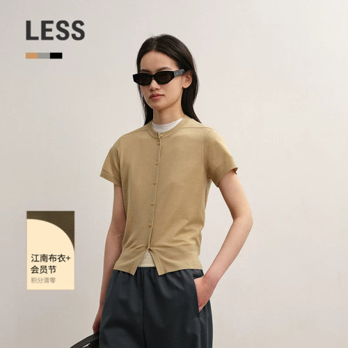 LESS修身短袖薄款针织开衫女