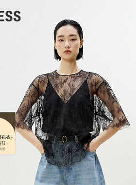 LESS春夏蕾丝短袖上衣女重工法式气质设计感T恤套装2P3221300