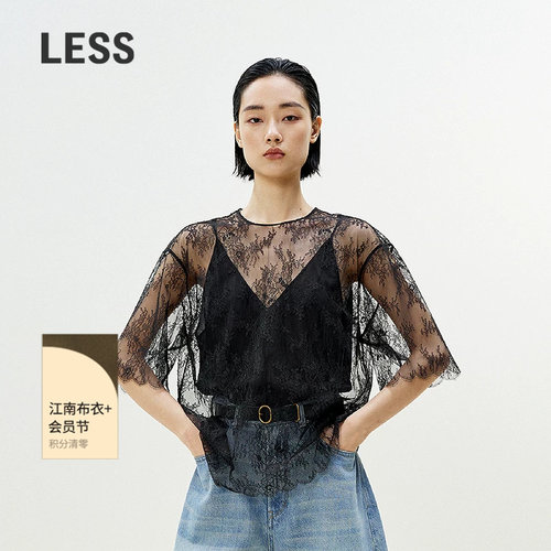 LESS短袖印花蕾丝T恤+背心两件套