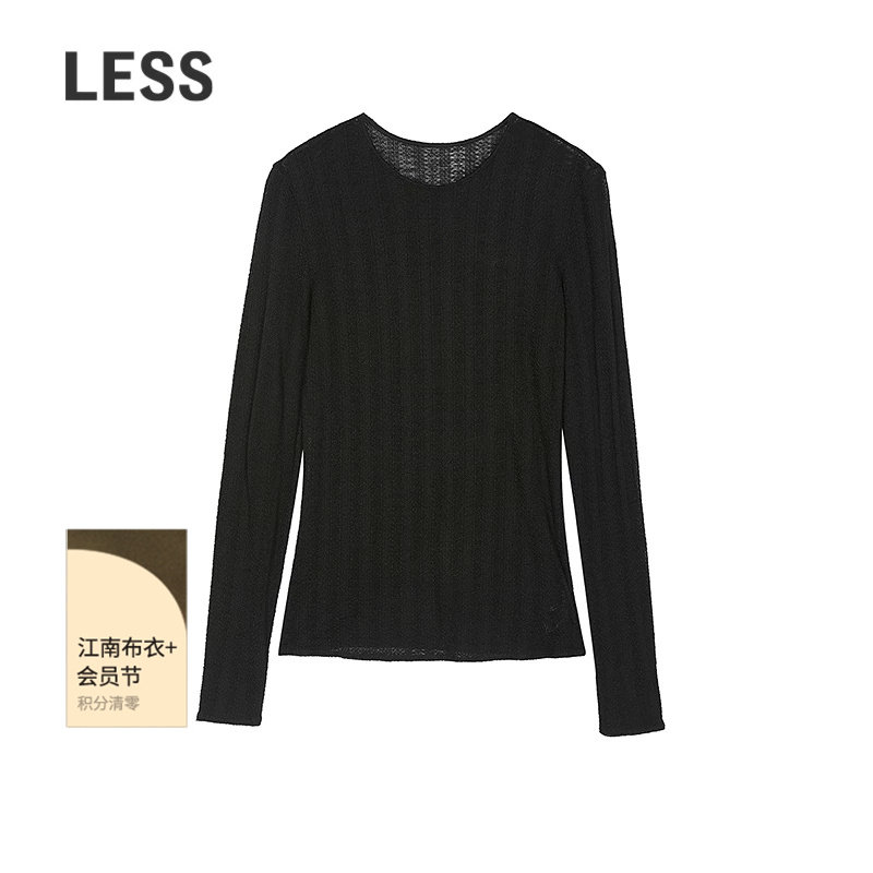 LESS冬气质百搭修身打底绵羊毛长袖T恤女2PA118780