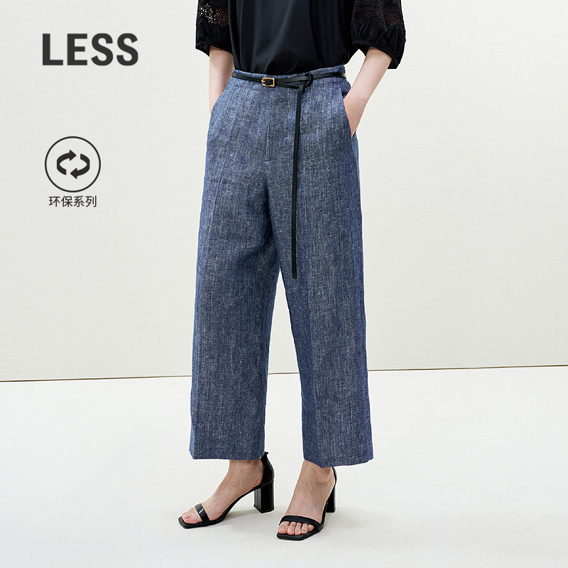 LESS夏环保简约利落直筒长裤时尚亚麻复古通勤九分裤女2P4E1