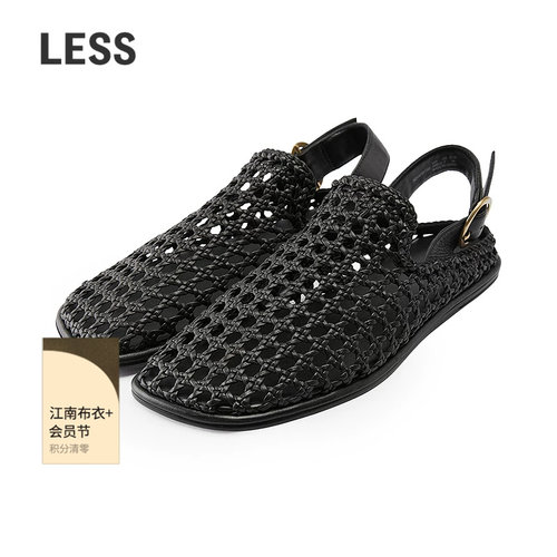 LESS镂空编织包头一脚蹬凉鞋