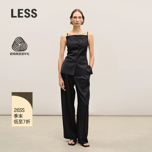 LESS美丽诺羊毛通勤阔腿裤