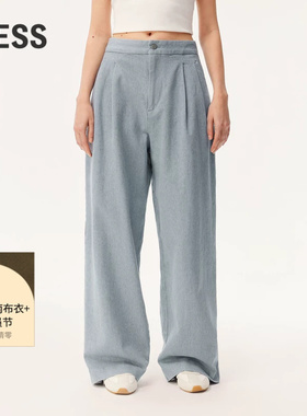 LESS春高腰复古潮流水洗蓝慵懒松弛阔腿休闲垂感牛仔裤2O2E10940