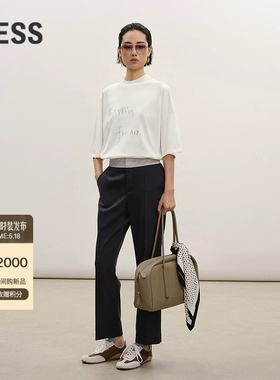 【商场同款】LESS2026夏新款通勤直筒撞色腰封九分裤女2Q5E16750