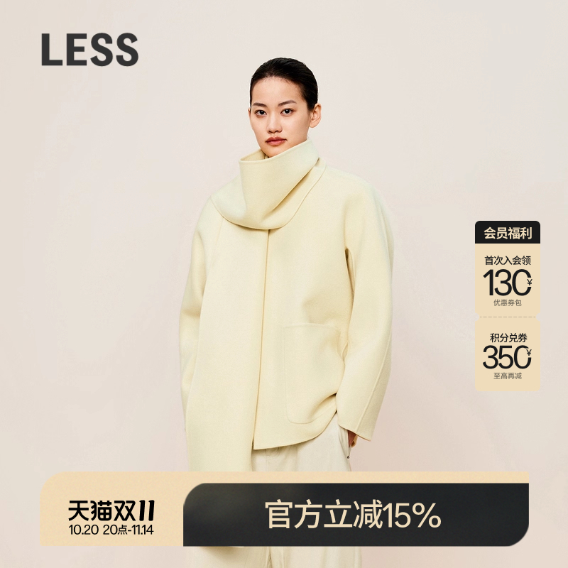 【0压系列】LESS冬围裹式领毛呢外套女绵羊毛呢大衣女2O0811380