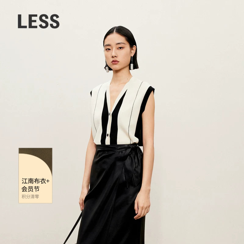 LESS春秋撞色几何巴素兰工艺针织衫女休闲无袖针织马甲2O831