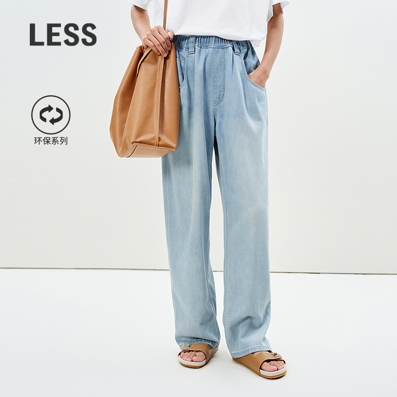 LESS2025夏新款环保莱赛尔牛仔裤