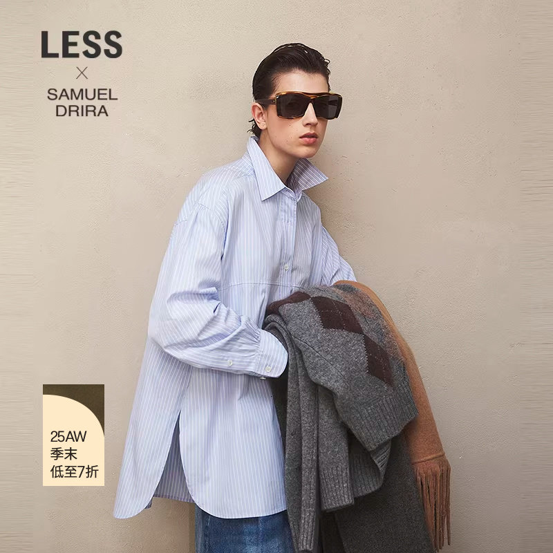 【商场同款/SAMUEL系列】LESS2025秋新款廓形条纹衬衫