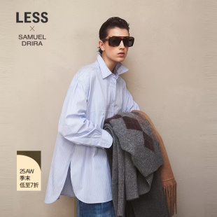 廓形条纹衬衫 LESS2025秋新款 SAMUEL系列 女2P9214810 商场同款