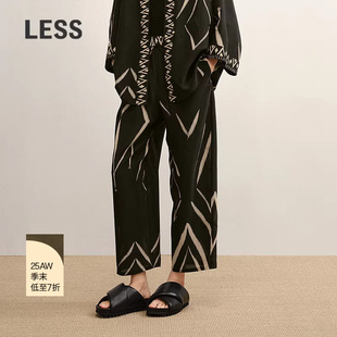【商场同款】LESS2025年秋新款民族几何休闲裤含桑蚕丝2P7E14430