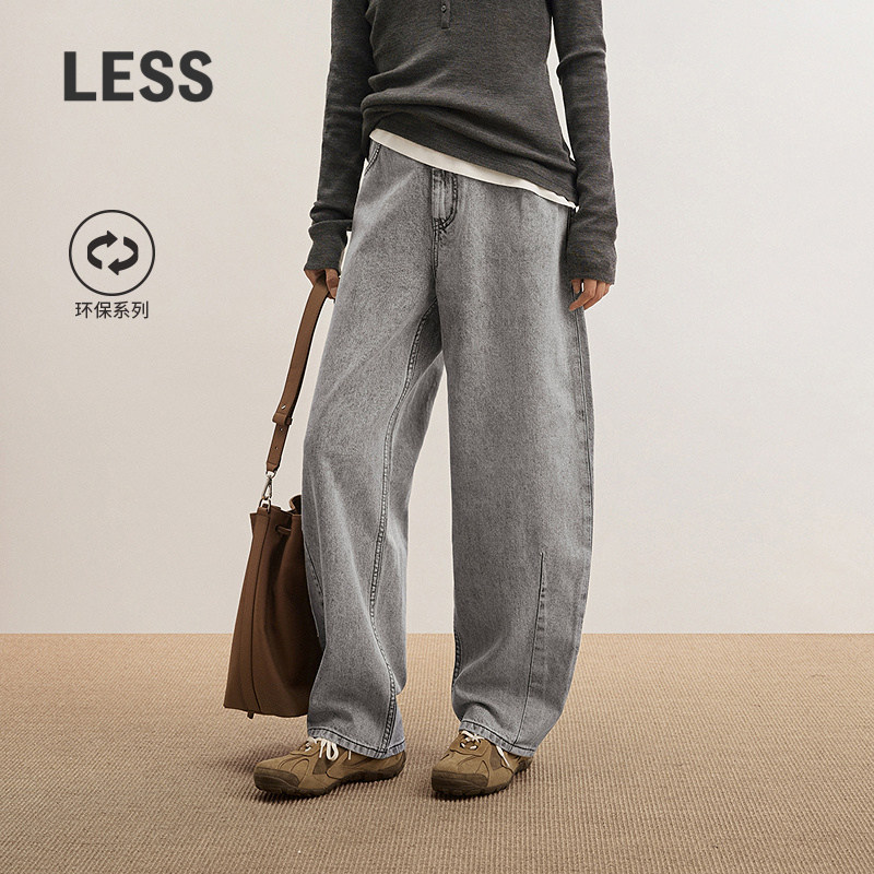 LESS春复古全棉直筒简约休闲宽松弯刀通勤牛仔裤女2P1E10940,女装/女士精品,牛仔裤,淘宝优惠券,粉丝福利购,淘宝优惠卷
