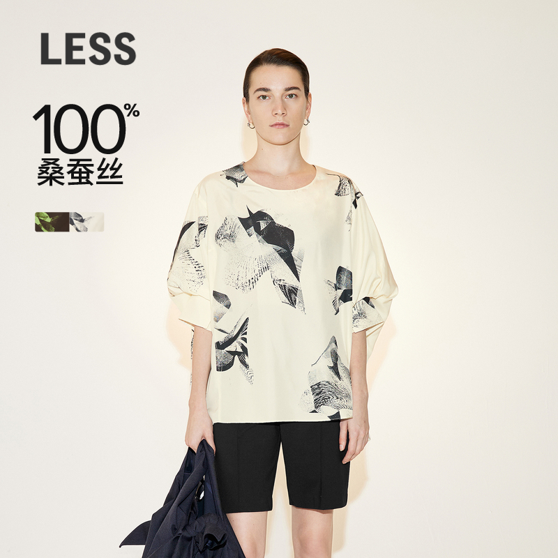 【精工系列】LESS中袖桑蚕真丝印花上衣宽松圆领衬衫女2N721