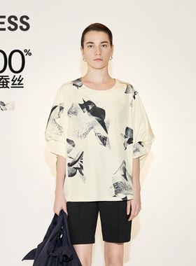 【精工系列】LESS中袖桑蚕真丝印花上衣宽松圆领衬衫女2N7212640