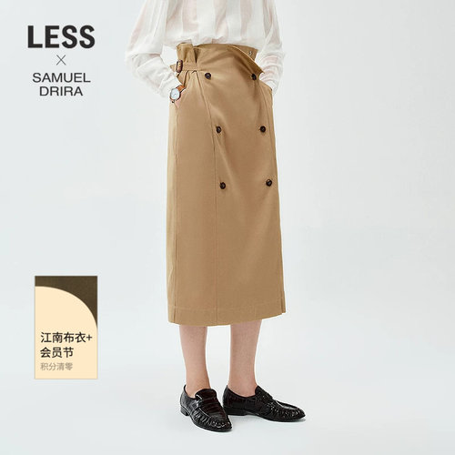 LESS长款工装设计感直筒半身裙
