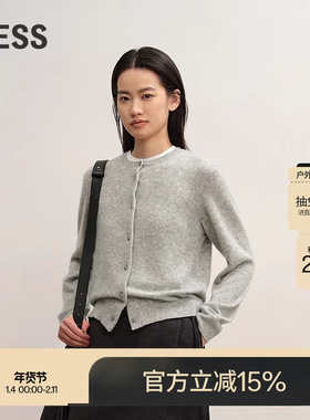 【商场同款/0压系列】LESS2025冬新圆领含羊绒针织开衫2P0315410