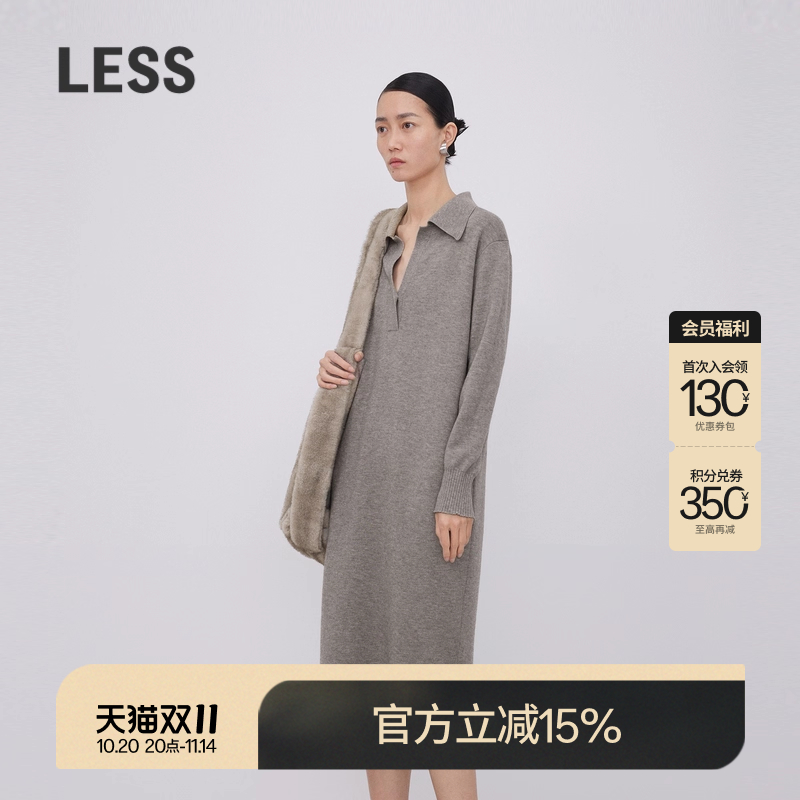 Polo领设计,随性活泼,带有运动休闲感