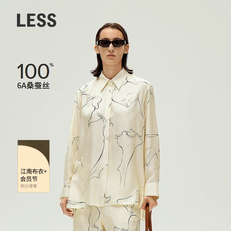 【0压系列】LESS春手绘马蹄莲线条宽松桑蚕真丝长袖衬衫2O22