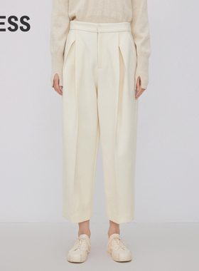 LESS简约西装裤女休闲通勤挺阔锥形八分裤2N0E11110