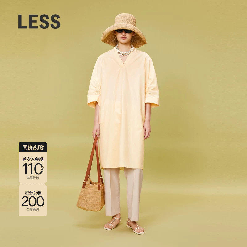 LESS夏季简约桑蚕真丝棉休闲宽松套头舒适中袖V领连衣裙2O4G