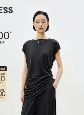 LESS夏季桑蚕真丝T恤女一字领抽褶软垂气质显瘦包袖上衣2P4110140