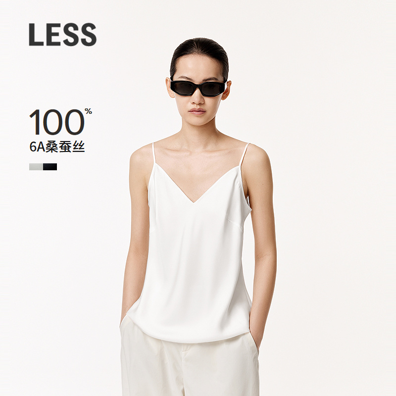 LESS夏季休闲垂感V领斜裁上衣女气质桑蚕真丝吊带小背心2O5013110