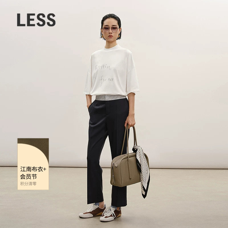 【商场同款】LESS2026夏新款通勤直筒撞色腰封九分裤女2Q5E16750