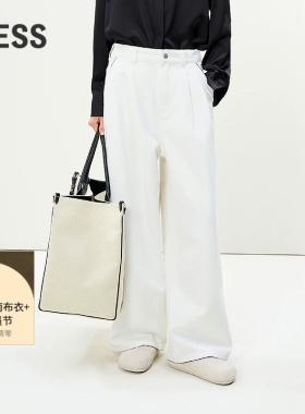 LESS春高腰白色休闲宽松撞色通勤简约阔腿牛仔裤女2P2E10600