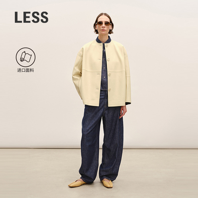 LESS进口全棉复古牛仔香蕉裤