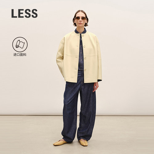 LESS进口全棉复古牛仔香蕉裤