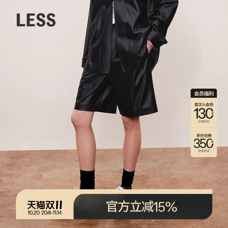 高腰LESS复古通勤PU皮中裤