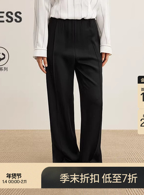 【商场同款】LESS2025年秋新款环保醋酸通勤直筒休闲裤2P7E18520