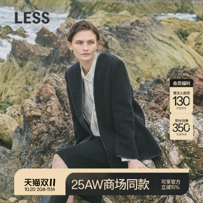 【商场同款】LESS2025年冬新款中长款无领长袖呢大衣2P0816520