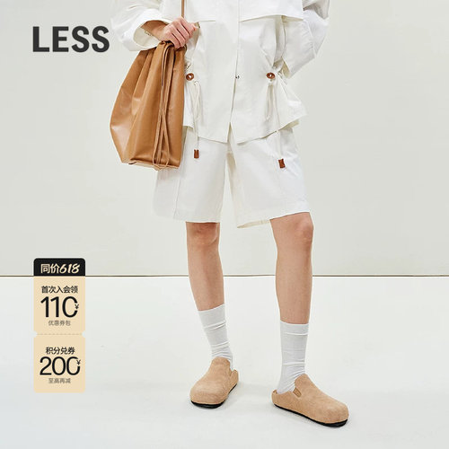LESS休闲阔腿直筒中短裤全棉