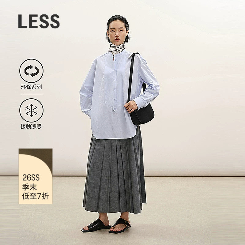 【商场同款/精工系列】LESS2026春新款灰色百褶半身裙2Q2