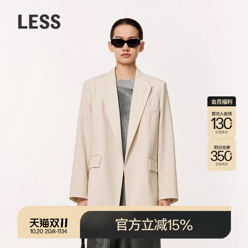 LESS70s美丽诺羊毛西装