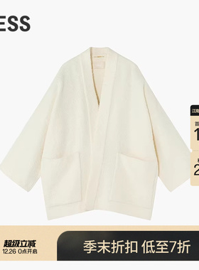 【商场同款/0压系列】LESS2025冬新款中式圈圈毛呢大衣2P0815950