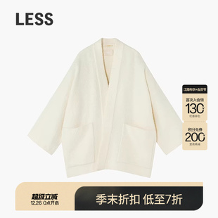 中式 LESS2025冬新款 0压系列 圈圈毛呢大衣2P0815950 商场同款