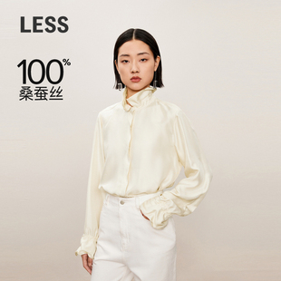 女桑蚕真丝气质通勤垂感光泽衬衣2O9210590 LESS春秋荷叶边衬衫